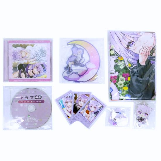 中古】おかゆにゅ〜〜む！ 完全生産限定版 Nintendo Switch