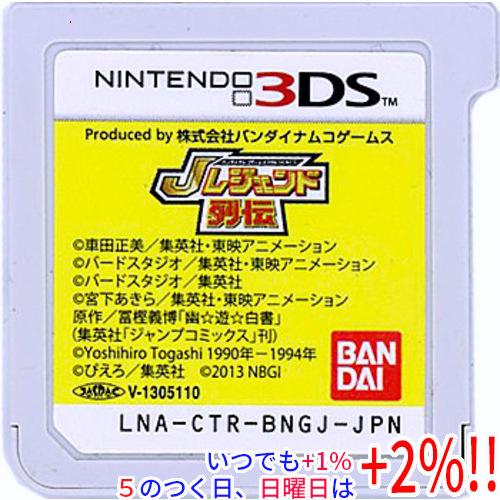 3DS バンダイナムコエンターテインメント PRESENTS Jレジェンド列伝 中古】バンダイナムコゲームス PRESENTS Jレジェンド列伝 3DS ソフト
