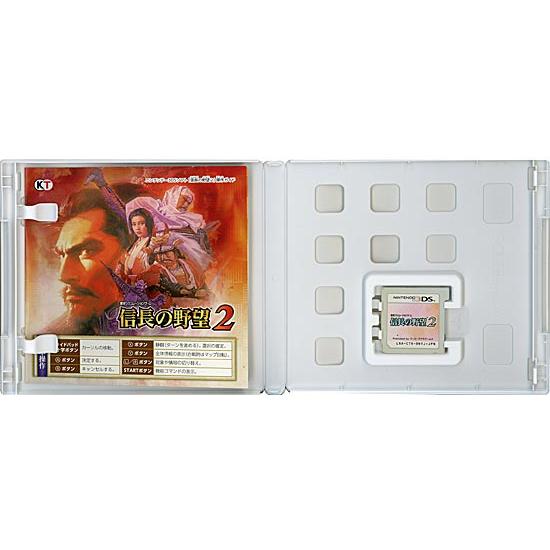 中古】信長の野望2 3DS ソフトいたみ : エクセラー - 通販 - Yahoo