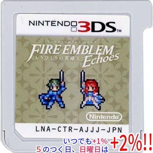 中古】ファイアーエムブレム Echoes もうひとりの英雄王 3DS ソフト