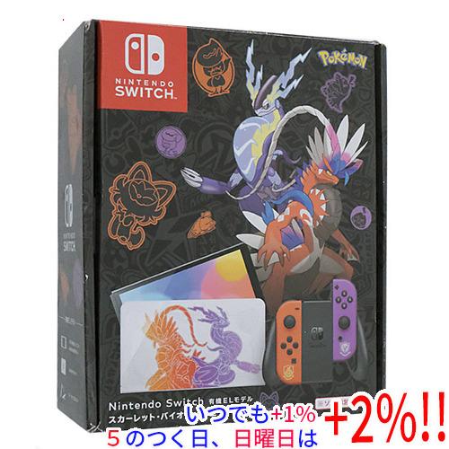 Nintendo Switch 有機EL スカーレット・バイオレットエディション Nintendo Switch(有機ELモデル) スカーレット・バイオレット