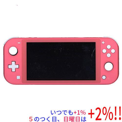 【中古】Nintendo Switch Lite スイッチライトコーラル Switchライト(コーラル)美品✨ Amazon.co.jp: Nintendo Switch Lite
