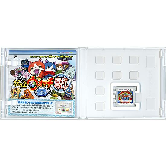 レベルファイブ（LEVEL5） 【中古】妖怪ウォッチ2 真打 3DS メダルなし