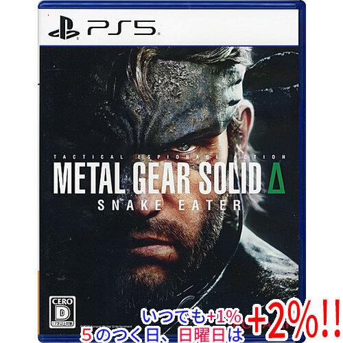 コナミデジタルエンタテインメント 【中古】METAL GEAR SOLID Δ