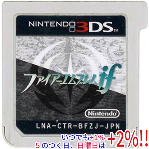 ファイアーエムブレム if SPECIAL EDITION 任天堂 3DS 中古】ファイアーエムブレムif SPECIAL EDITION 3DS ソフトのみ