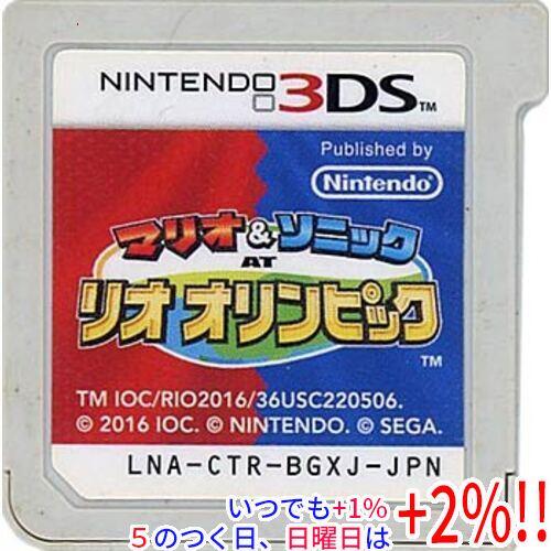 中古】マリオ＆ソニック AT リオオリンピック 3DS ソフトのみ