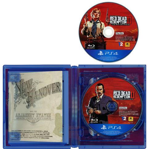 中古】レッド・デッド・リデンプション2 廉価版 PS4 : エクセラー
