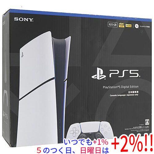 中古】SONY プレイステーション5 デジタル・エディション 日本語専用