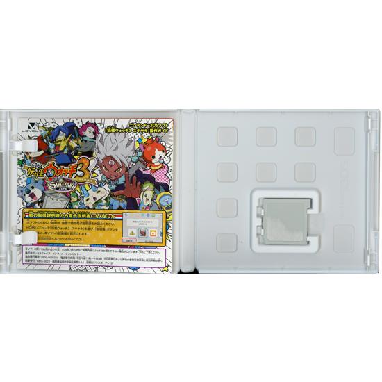 中古】妖怪ウォッチ3 スキヤキ 3DS ラベルシールなし 妖怪ウォッチ3