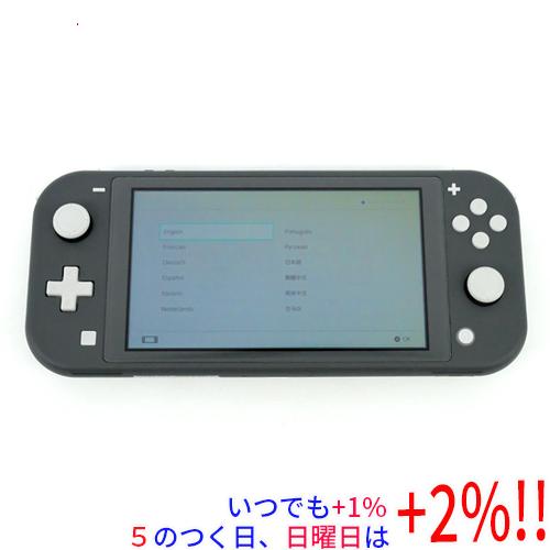 中古】任天堂 Nintendo Switch Lite(ニンテンドースイッチ ライト) HDH 