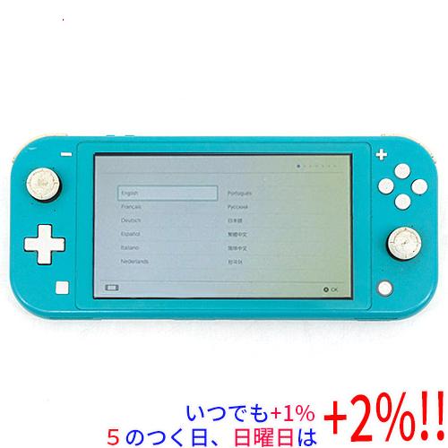 中古】任天堂 Nintendo Switch Lite(ニンテンドースイッチ ライト) HDH