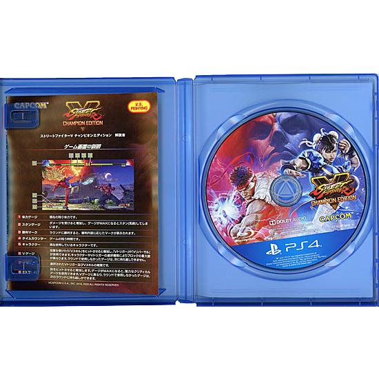 ストリートファイター 【中古】ストリートファイターV PS4【いつでも+1