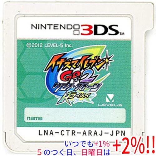 3DS イナズマイレブンGO2 クロノ・ストーン ネップウ+ライメイ レベルファイブ イナズマイレブンGO2 クロノ・ストーン ライメイ 3DS
