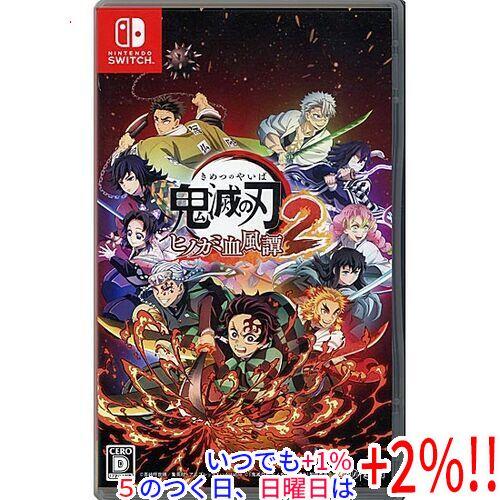 中古】鬼滅の刃 ヒノカミ血風譚2 Nintendo Switch : エクセラー - 通販