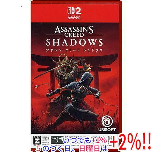中古】アサシン クリード シャドウズ Nintendo Switch 2 : エクセラー