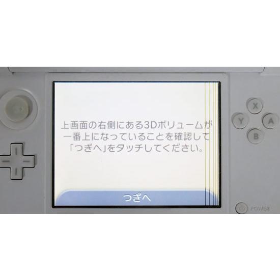 任天堂　ニンテンドー3DS LL ホワイト　SPR-S-WAAA　訳あり ニンテンドー3DS 【中古】任天堂 LL ホワイト SPR-S-WAAA 訳あり