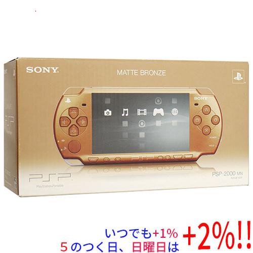 SONY（ソニー） 【中古】SONY PSP マット・ブロンズ PSP-2000 MN