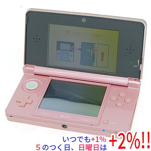 ニンテンドー3DS 【中古】任天堂 ミスティピンク CTR-S-PAAA 本体のみ