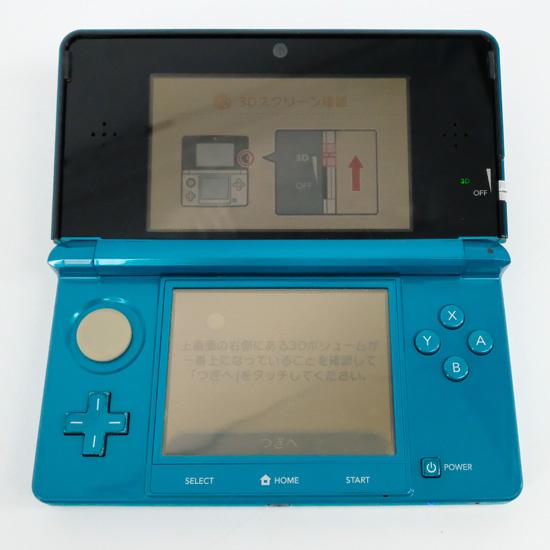 ニンテンドー3DS 【中古】任天堂 アクアブルー CTR-S-BAAA 本体のみ