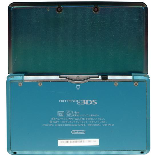 ニンテンドー3DS 【中古】任天堂 アクアブルー CTR-S-BAAA 本体のみ