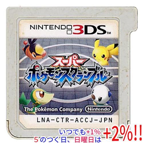 任天堂（Nintendo） 【中古】スーパーポケモンスクランブル 3DS ソフト