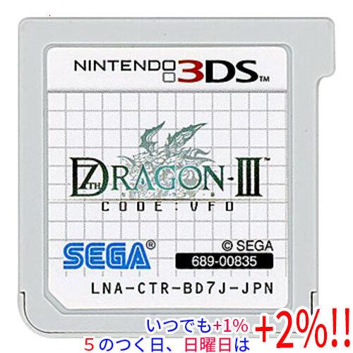 セガ（SEGA） 【中古】セブンスドラゴンIII code：VFD 3DS ソフトのみ