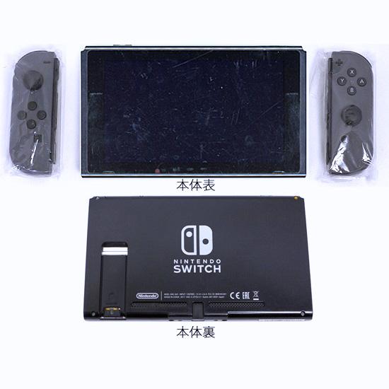 【美品】Nintendo Switch HAD グレー バッテリー拡張版 Nintendo Switch - 任天堂 Nintendo Switch バッテリー拡張モデル HAD