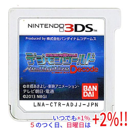 デジモン 【中古】デジモンワールド Re：Digitize Decode 3DS ソフト