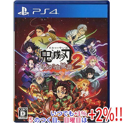 中古】鬼滅の刃 ヒノカミ血風譚2 PS4 : エクセラー - 通販 - Yahoo
