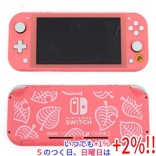 【極美品】【動作確認済み】Switch light しずえ アロハ柄 あつ森 Nintendo Switch 【中古】任天堂 Lite あつまれ どうぶつの森 〜しずえ