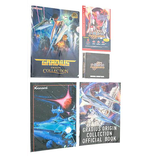 コナミデジタルエンタテインメント 【中古】グラディウス オリジン