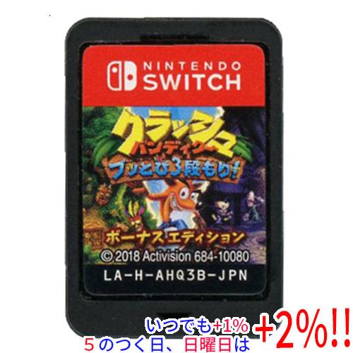 【中古】 クラッシュ バンディクー ブッとび3段もり! ボーナスエディション - Switch セガ（SEGA） 【中古】クラッシュ・バンディクー ブッとび3段もり