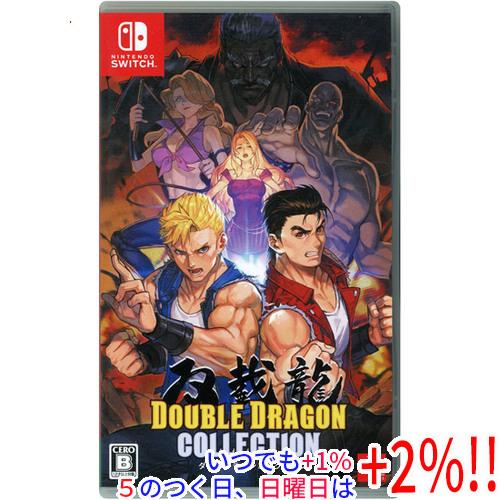 ダブルドラゴンコレクション　Nintendo switch 未開封品 中古】ダブルドラゴンコレクション Nintendo Switch : エクセラー