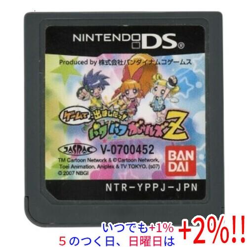 バンダイナムコエンターテインメント 【中古】ゲームで出ましたっ