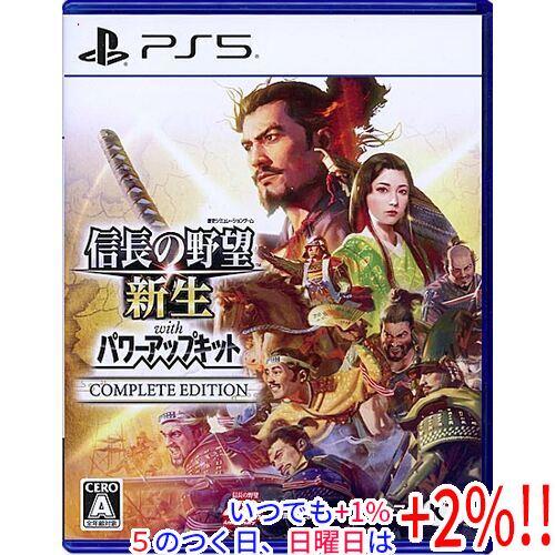 信長の野望 新生 COMPLETE EDITION 中古】信長の野望・新生 with パワーアップキット Complete Edition