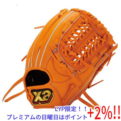 ザナックス 【プレミアムな日曜日はお買い得！LYP会員は限定ポイント+ 