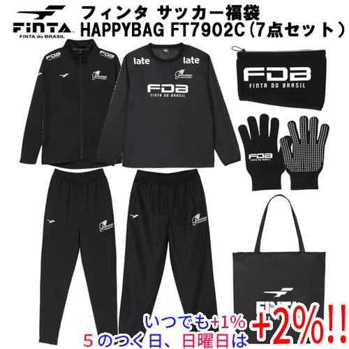 サッカー日本代表 adidas（アディダス） 大幅値下げ‼️サッカー日本代表ゲームパンツ　XOサイズ　背番号入り 2026 レプリカ ホーム ウェア