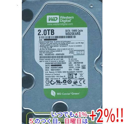 WD Caviar Green 2TB WD20EARS 未開封HDD Western Digital（ウエスタンデジタル） Western Digital製HDD
