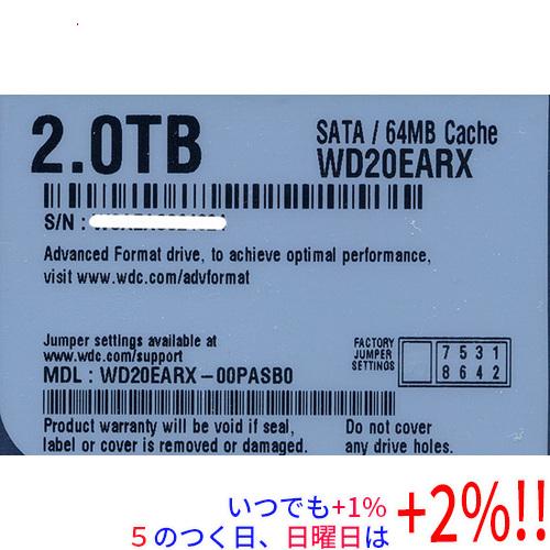 Western Digital（ウエスタンデジタル） Western Digital製HDD