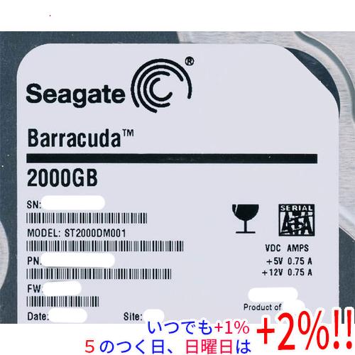 Seagate（シーゲイト） SEAGATE製HDD ST2000DM001 2TB SATA600 7200