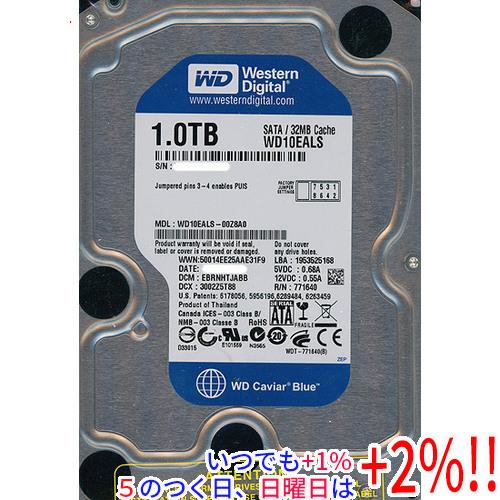 Western Digital（ウエスタンデジタル） Western Digital製HDD