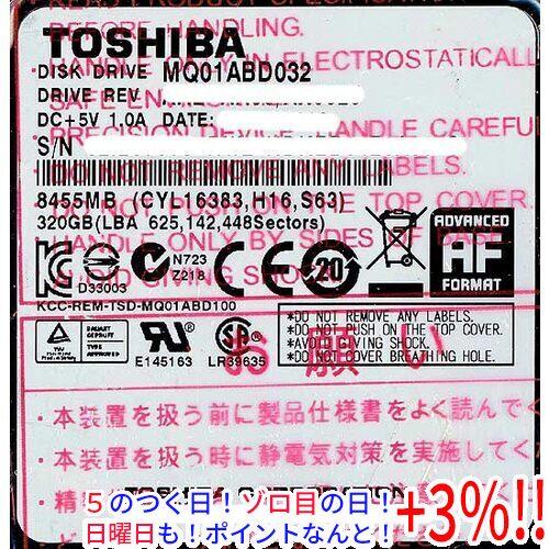 【SALE／77%OFF】 レビュー高評価の商品 TOSHIBA 東芝 ノート用HDD 2.5inch MQ01ABD032 320GB3 280円