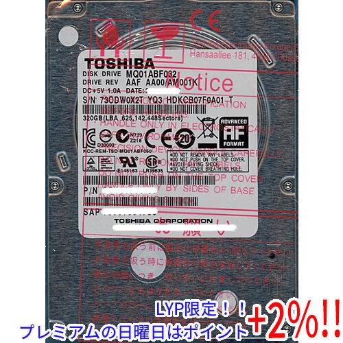 TOSHIBA（東芝） ノート用HDD 2.5inch MQ01ABF032 320GB : エクセラー