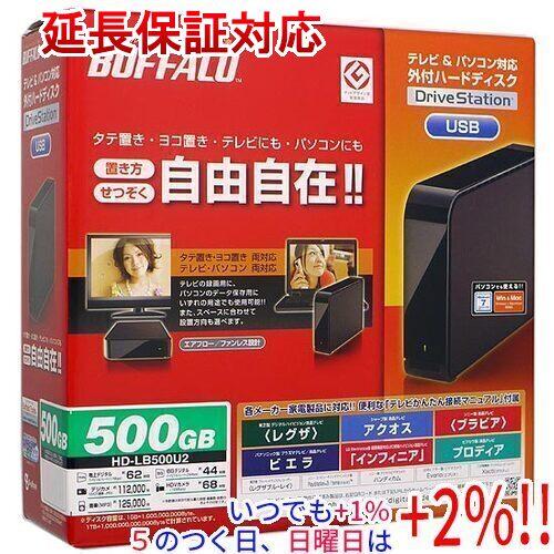 DriveStation 【新品訳あり(箱きず・やぶれ)】 BUFFALO バッファロー