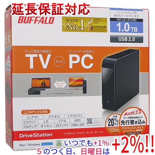 BUFFALO（バッファロー） 外付HDD DriveStation HD-LS1.0TU2D 1.0TB