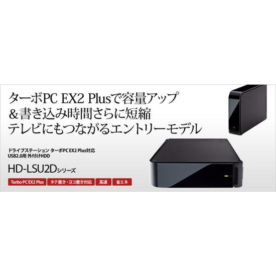 BUFFALO（バッファロー） 外付HDD DriveStation HD-LS1.0TU2D 1.0TB