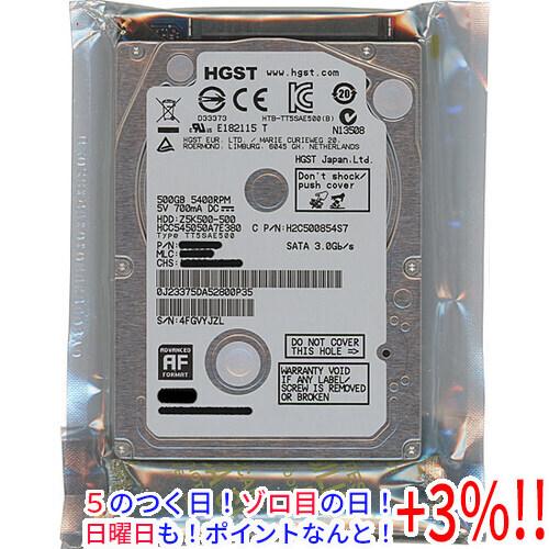 HITACHI ノート用HDD 在庫あり HCC545050A7E380 期間限定お試し価格 500GB 5400rpm