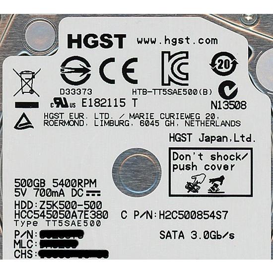 【５のつく日はポイント+3％！】HITACHI ノート用HDD HCC545050A7E380 500GB 5400rpm｜excellar｜02