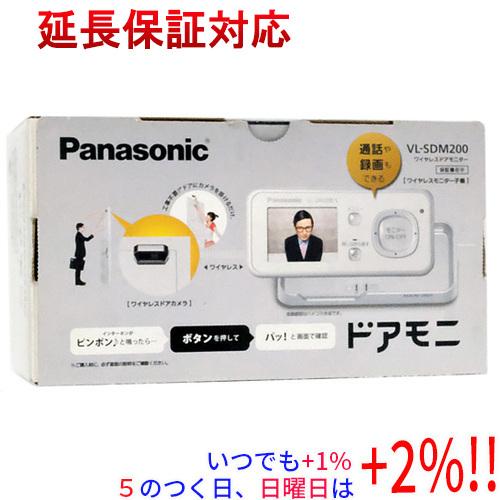 Panasonic 【いつでも+1％！5のつく日と日曜日は+2%！】【爆買