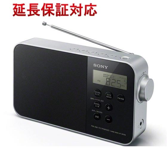 SONY FM オリジナル AM 賜物 ICF-M780N NIKKEIポータブルラジオ